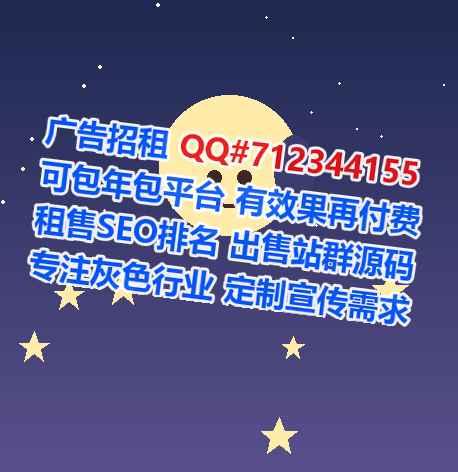 兰考捐卵园林绿化经营部