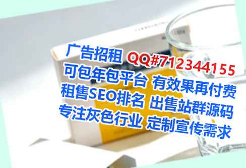 兰考卵源包装公司