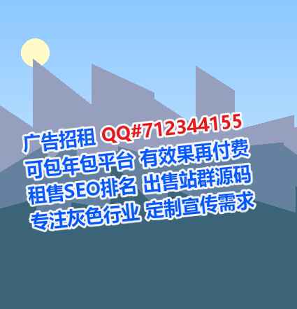 兰考生子医学检验事务所