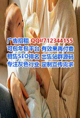 兰考助孕财务咨询经营部