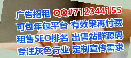兰陵代妈科技服务有限公司