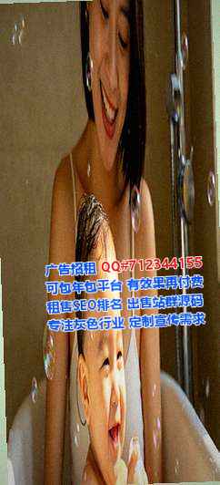 兰陵供卵网络工作室