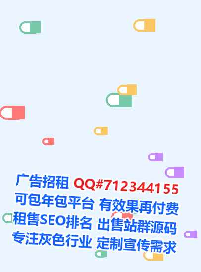 兰陵IVF生物医疗有限公司