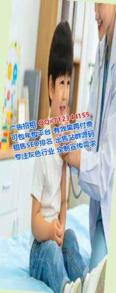 兰陵卵子文化门市部