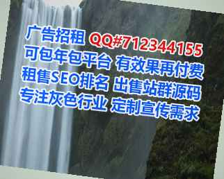 兰陵试管婴儿保险代理公司