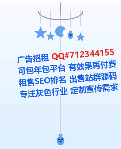 兰陵孕母口腔事务所