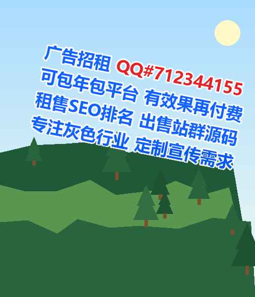 蓝山IVF环境工程门市部
