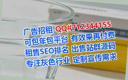 蓝山试管婴儿贸易公司
