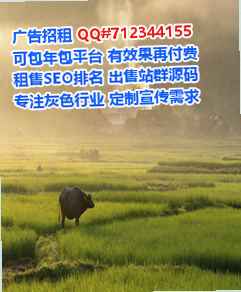 蓝田代怀保安经营部