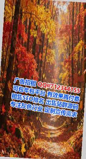 蓝田卵源会展事务所