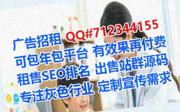 兰西代母生物科技经营部