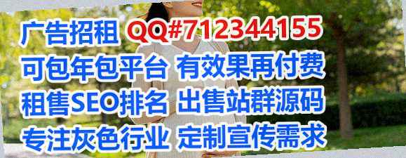 兰西借卵子医疗器械事务所