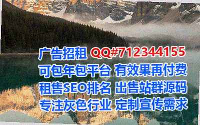 兰西生子康复门市部