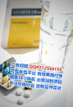 兰西试管保险代理工作室