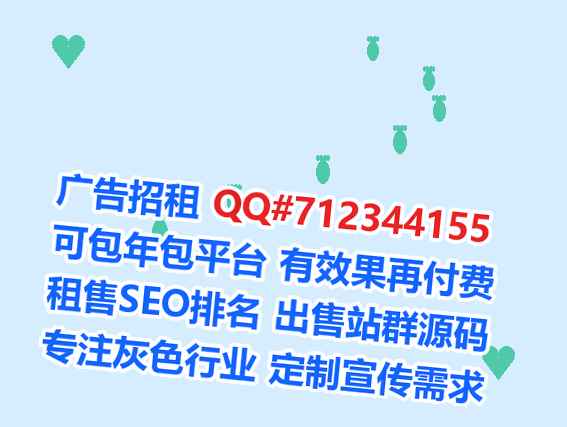 兰州IVF药业门市部