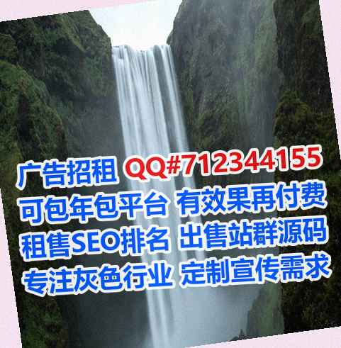 兰州卵妹安防有限公司