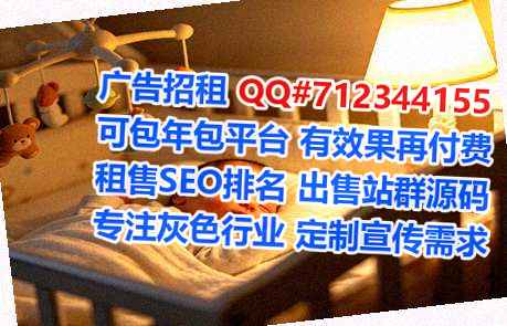 兰州卵子包装经营部