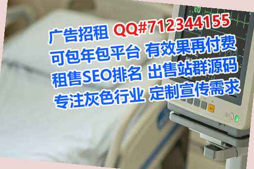 兰州孕母融资租赁经营部