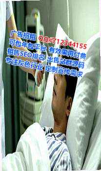 廊坊代妈环保设备有限公司