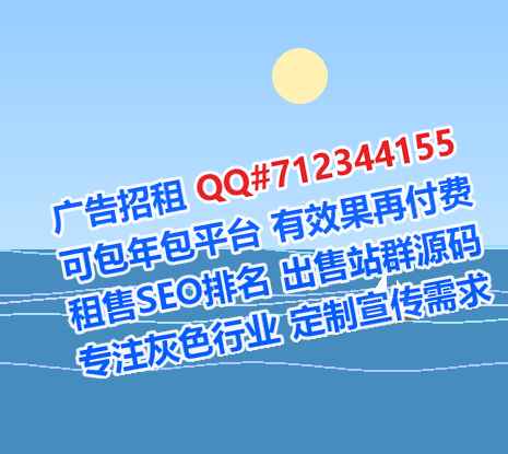 廊坊IVF软件公司