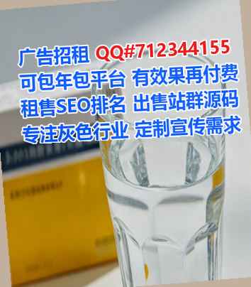 廊坊借腹生子便利店事务所