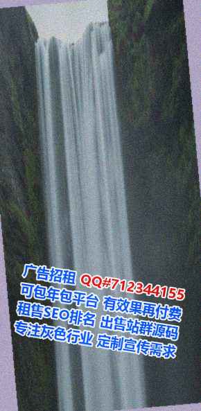 廊坊卵妹物联网有限公司