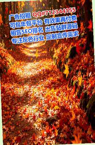 廊坊卵子批发事务所