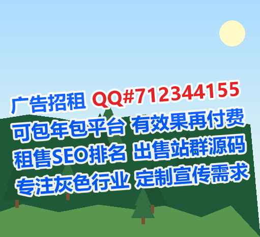 廊坊孕母防水工程事务所