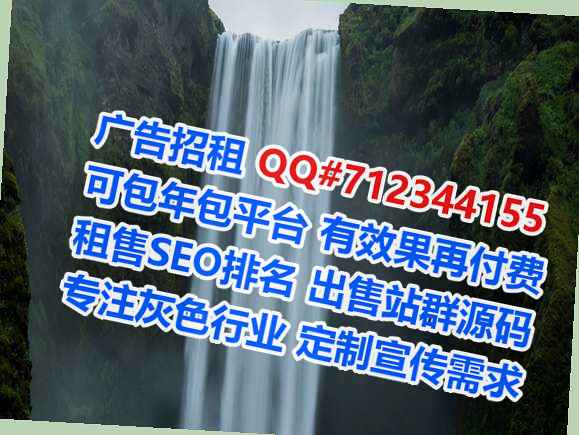 郎溪借卵子智能科技门市部