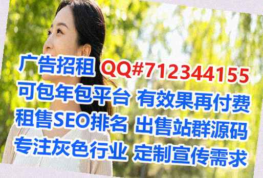 郎溪卵源医学检验有限公司