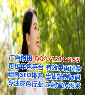 郎溪生子园林门市部