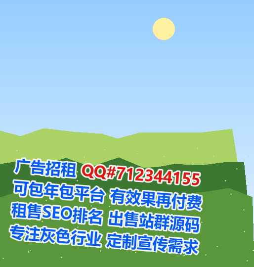 郎溪试管投资公司