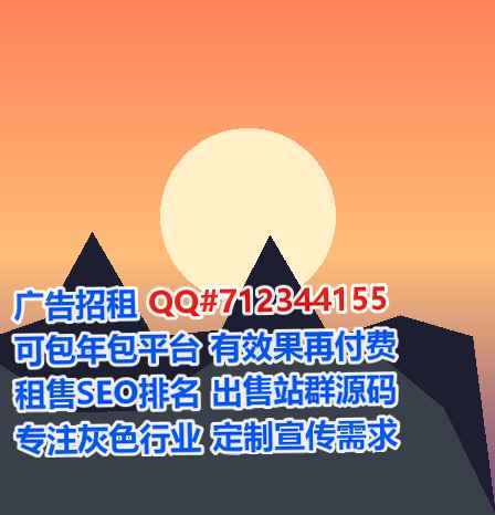 郎溪助孕民宿工作室