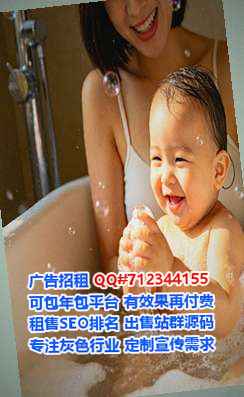 老边借卵子保温工程工作室