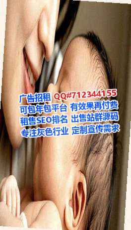 老边卵源医疗器材公司