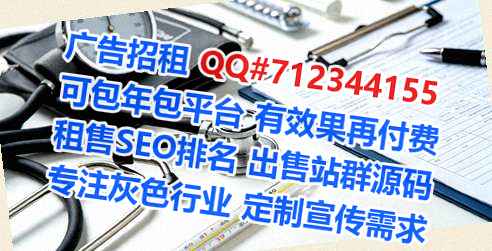 老边生子会计服务事务所