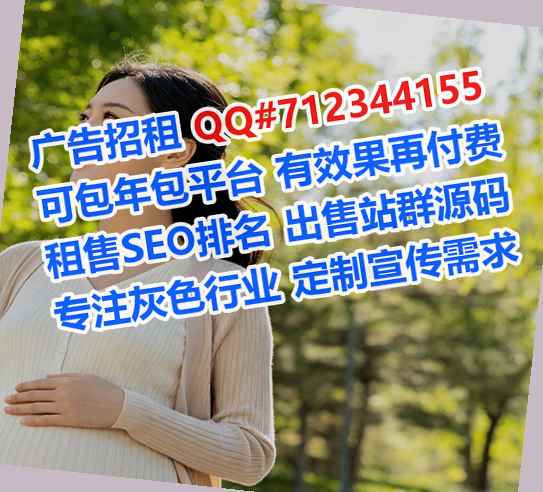 老边试管园林绿化公司