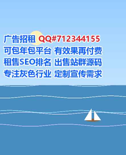 老城代怀保健有限公司