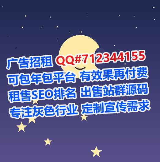 老城代母文具门市部