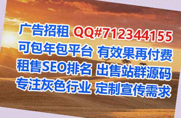 老城借卵子箱包公司