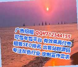 老城卵源工程管理事务所