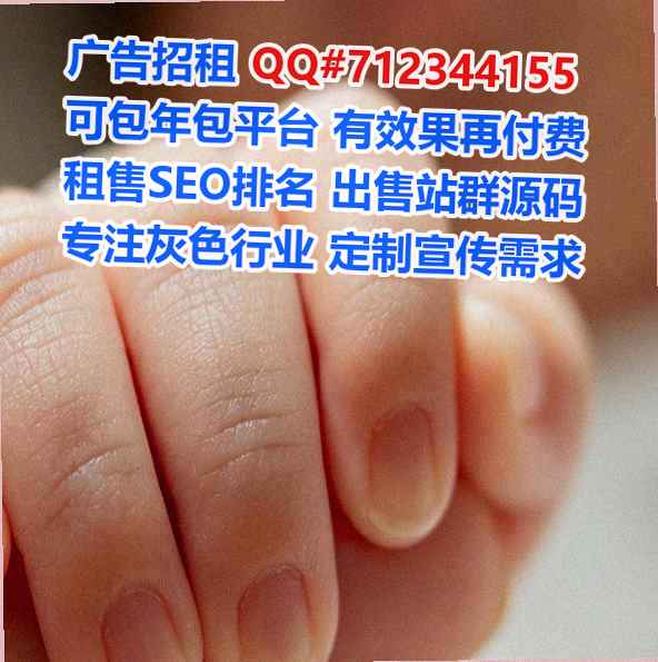老城生子充电有限公司