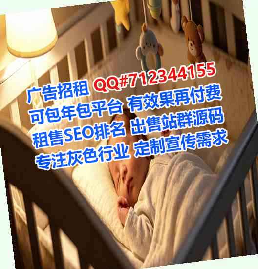 老城试管光电工作室