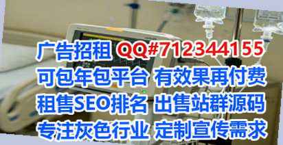 老河口代怀能源科技有限公司