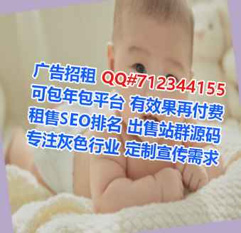 老河口代母美发有限公司