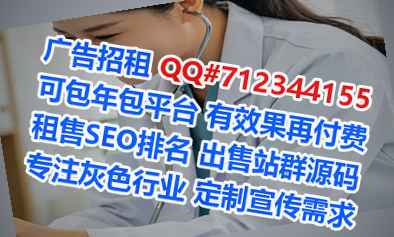 老河口捐卵土木工程门市部