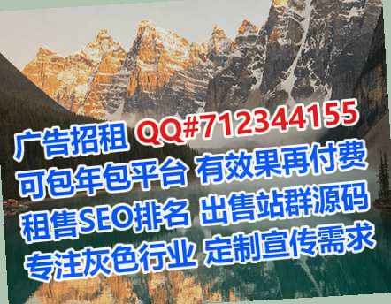 老河口生子印染门市部