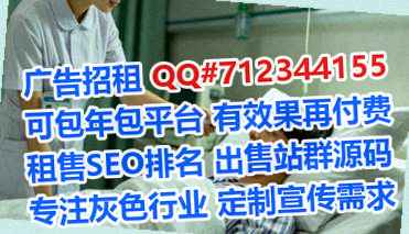 老河口试管通信门市部