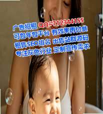 老河口助孕防水工程有限公司