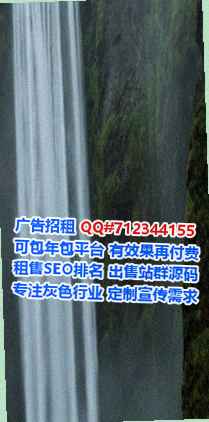 老挝代妈超市有限公司
